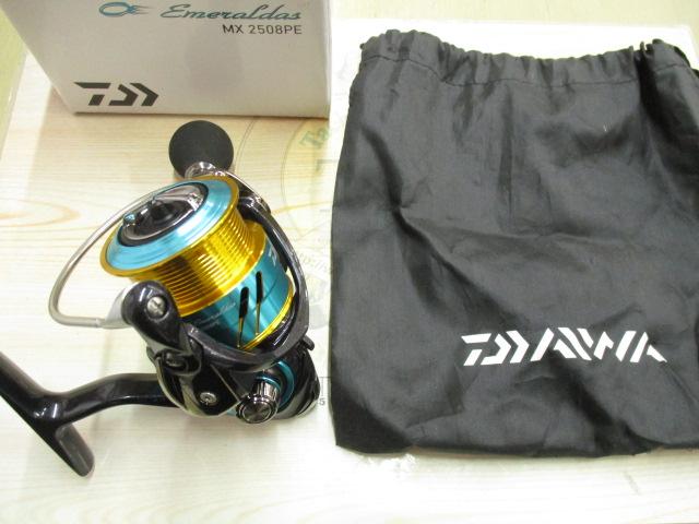 17エメラルダスMX 2508PE