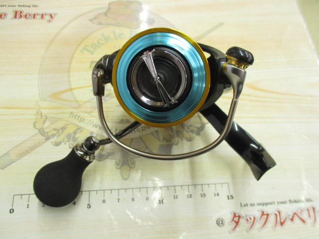 17エメラルダスMX 2508PE