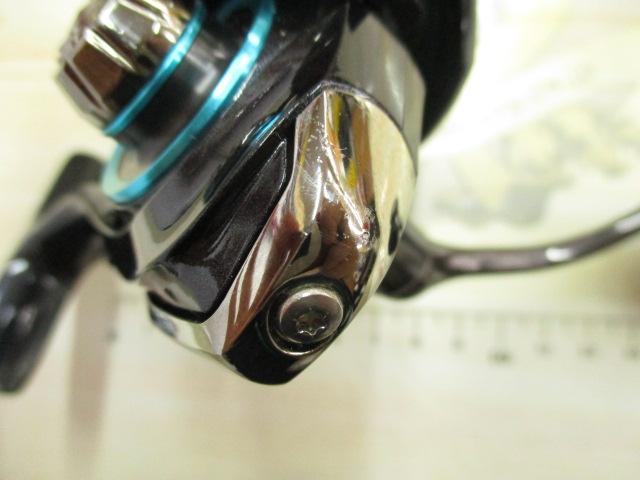 17エメラルダスMX 2508PE