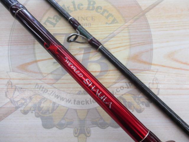 18ワールドシャウラ 1754R-2