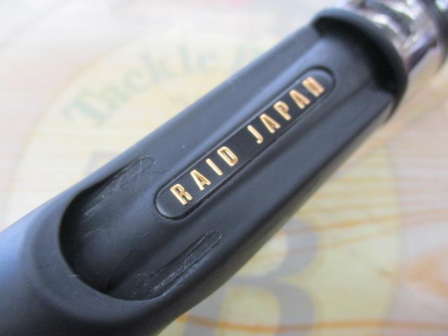 ぺこまる　グラディエーターアンチ　GA-610MC ジョーカー　美品 グラディエーターアンチ GA-610MC ジョーカー｜＠ベリーネット