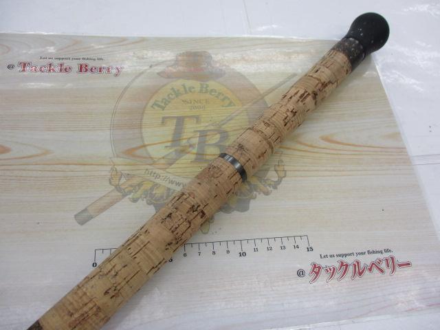 ショアガンエボルブ SFTGS-103XXXH・BL