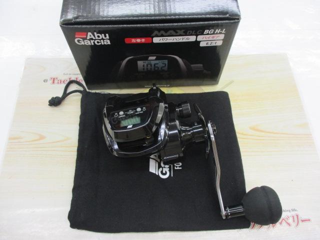 マックスDLC BG H-L