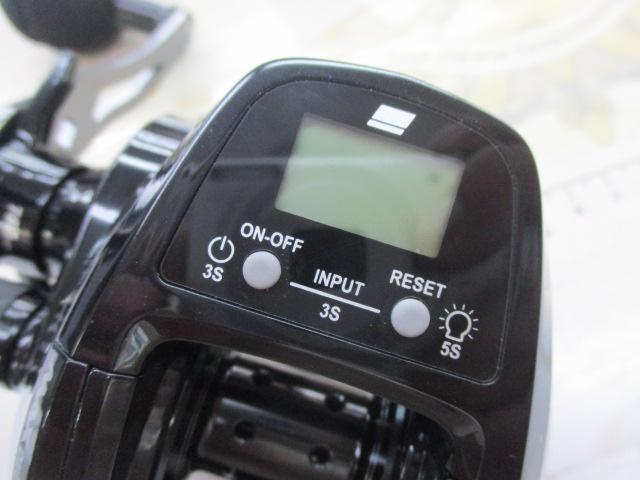 マックスDLC BG H-L