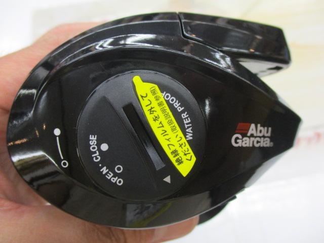 マックスDLC BG H-L