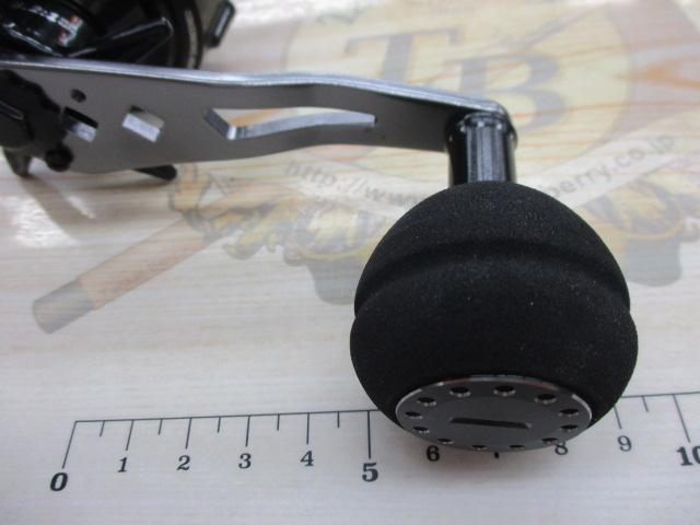 マックスDLC BG H-L