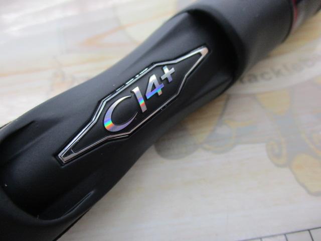 セフィアXR S89ML