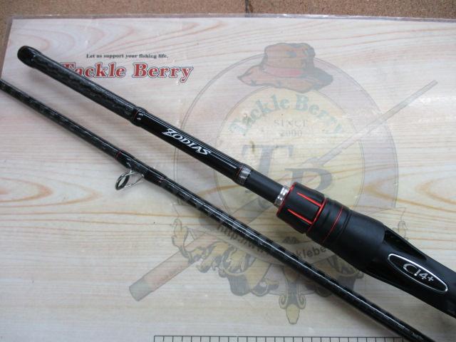 中古　良品　シマノ 16　ゾディアス 1510M-2 ゾディアス 1510M-2｜＠ベリーネット 日本最大新品中古釣具WEB