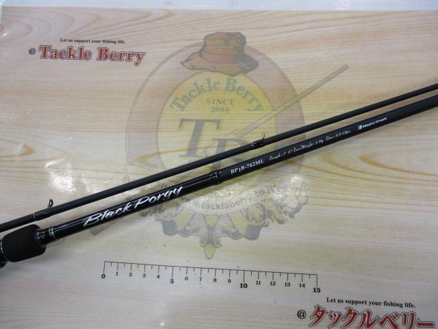 ブラックポーギー1G BP1B-762ML
