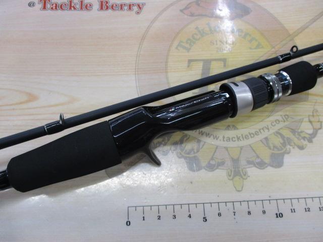 ブラックポーギー1G BP1B-762ML