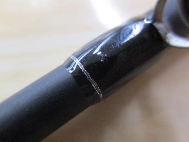 ブラックポーギー1G BP1B-762ML