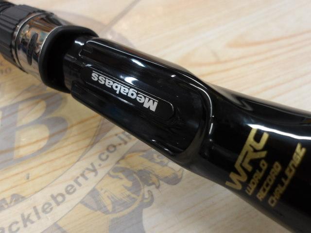 ヴァルキリーワールドエクスペディション VKC-66XH