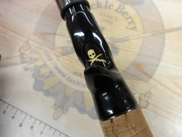 ヴァルキリーワールドエクスペディション VKC-66XH