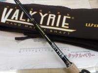 ヴァルキリーワールドエクスペディション VKC-66XH