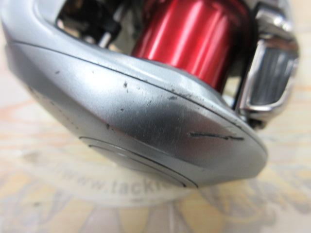 09アルデバランMg RH