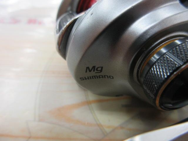 09アルデバランMg RH