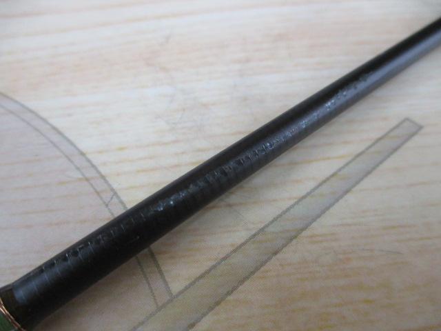 ヴァルキリーワールドエクスペディション VKC-66XH