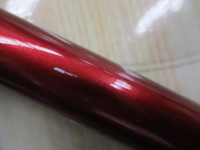 アナリスター 瀬戸内ILT 15-250