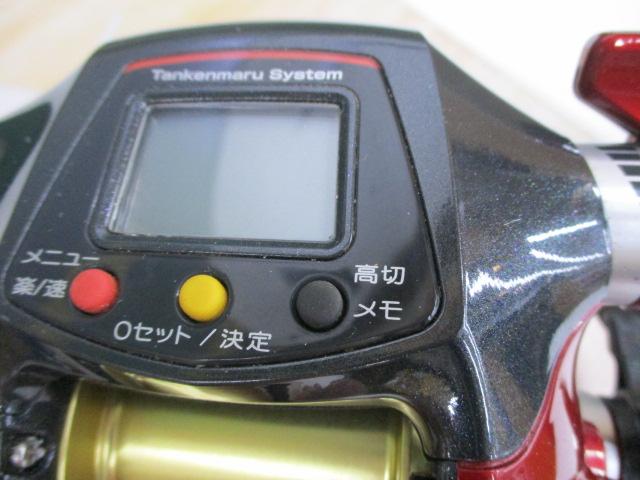 10電動丸 3000完全フカセスペシャル