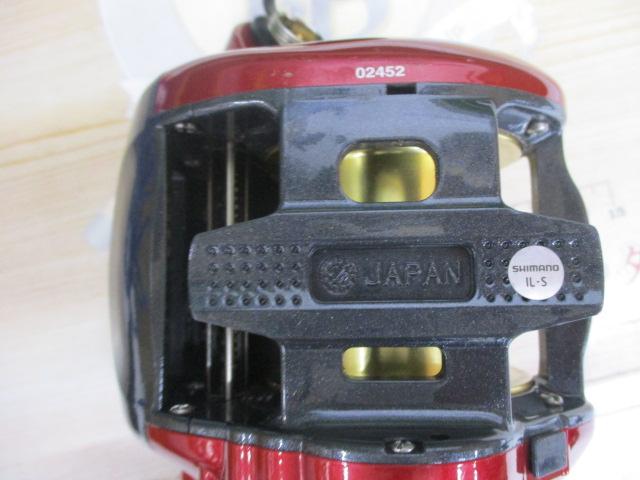 電動丸3000 カンゼンフカセスペシャル SHIMANO 電動丸 KANZEN FUKASE SPECIAL 3000