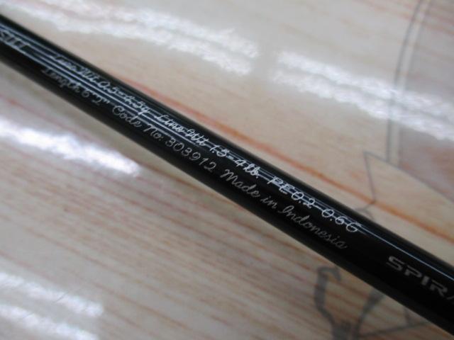 21カーディフAX S62SUL