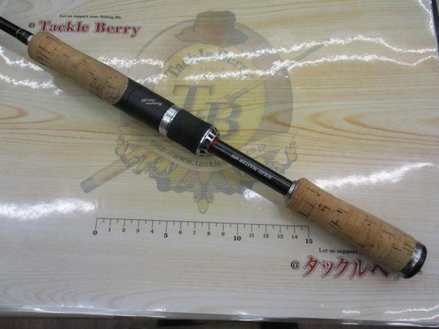 ポイズングロリアス 265UL-S SOLID MASTER 65S｜＠ベリーネット