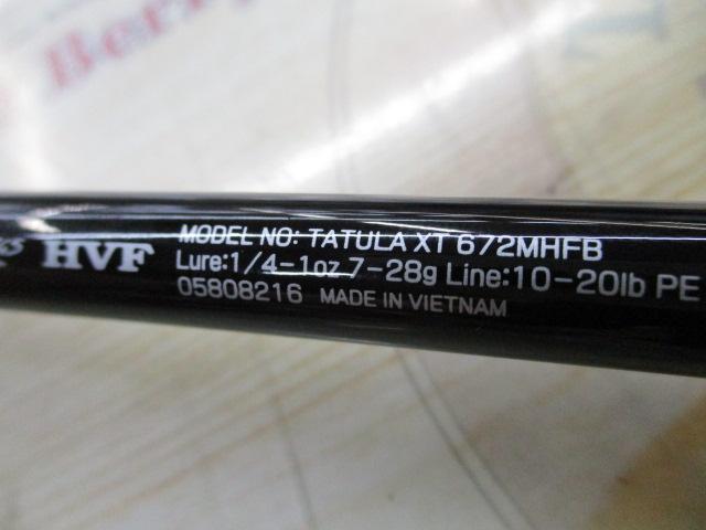 タトゥーラXT 672MHFB｜＠ベリーネット 日本最大新品中古釣具WEBショップ