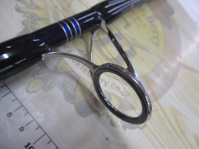 レイジングブル 95SD