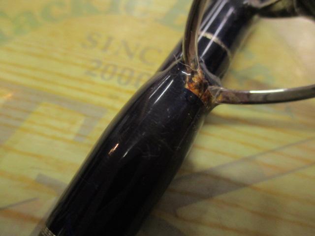 レイジングブル 95SD