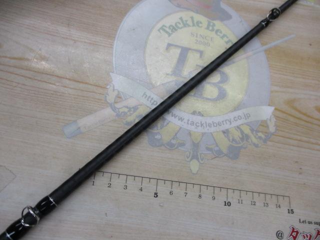 22エクスプライド 165ML-BFS