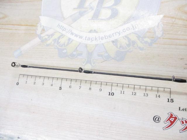 22エクスプライド 165ML-BFS