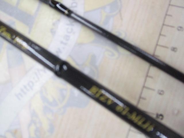 ブレイクスルー ゼロヴァージ BTZV61ML-H