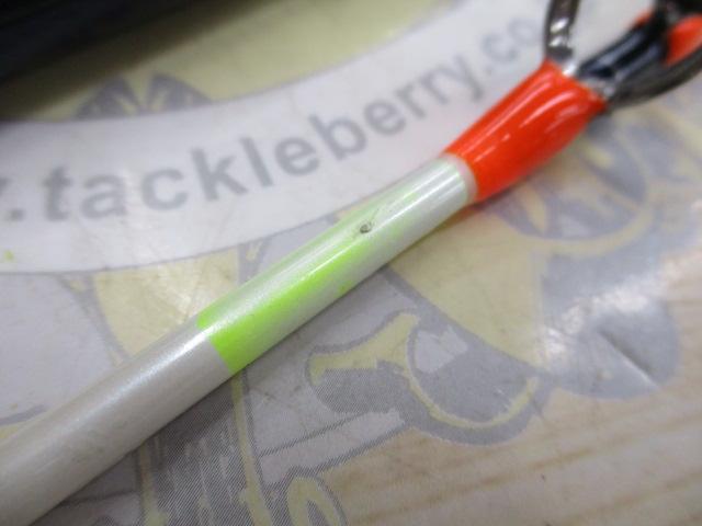 輝テリハチメ360乗 