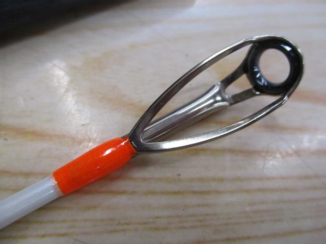 輝テリハチメ360乗 