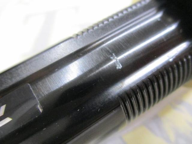 ゴウイン ブル GS HH-175