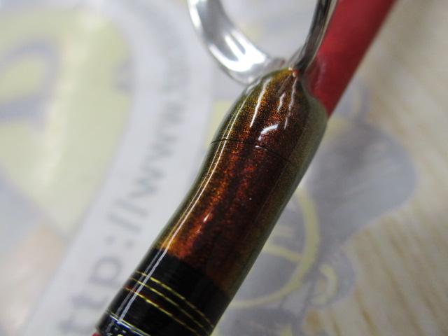 ゴウイン ブル GS HH-175