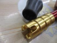 ゴウイン ブル GS HH-175