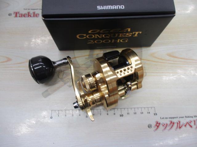23オシアコンクエスト 200HG