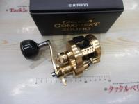 23オシアコンクエスト 200HG