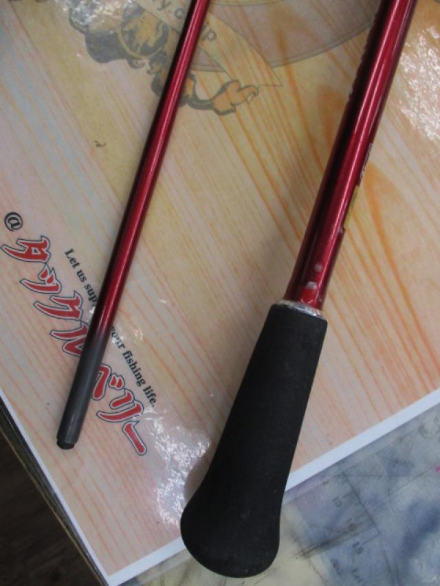 シーフレックス64 50-270