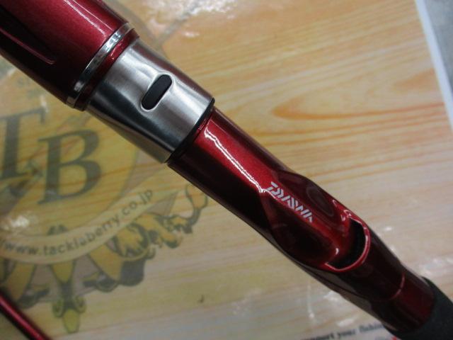 シーフレックス64 50-270