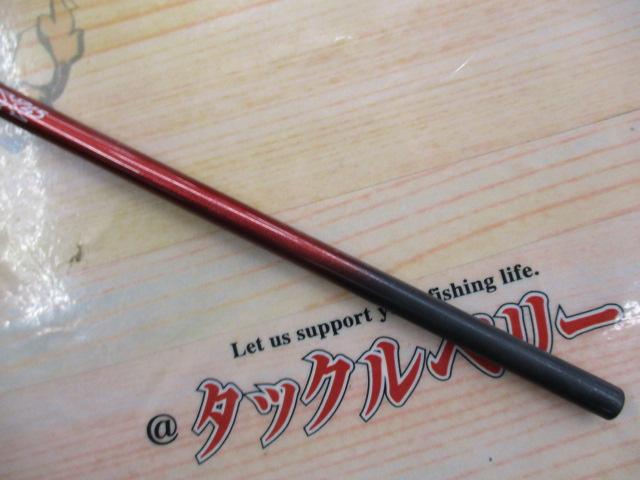 中古美品/リーディング スリルゲーム73 MH-195/★送料無料★ゆうパック160サイズ リーディング スリルゲーム 73 MH-195・Y｜＠ベリーネット 日本最大