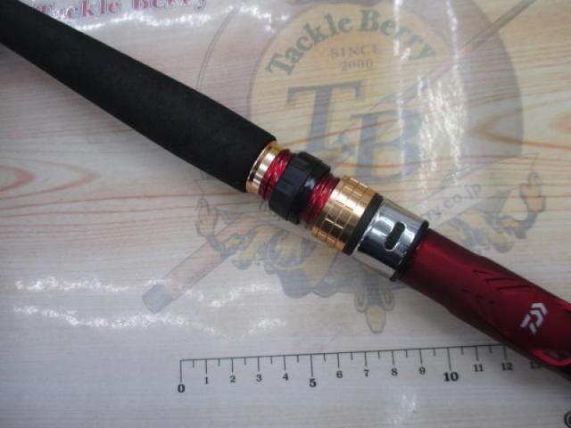 アナリスター アカムツ S-195