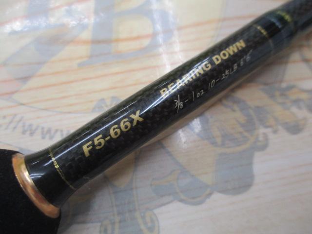 デストロイヤー F5-66X(HT1000)