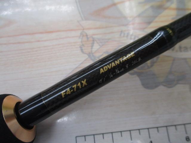 デストロイヤー F4-71X(HT1000)