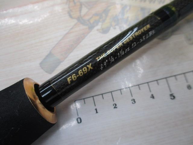 デストロイヤー F6-69X(HT1000)