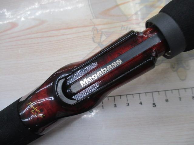 デストロイヤー F6-69X(HT1000)