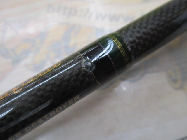 デストロイヤー F6-69X(HT1000)