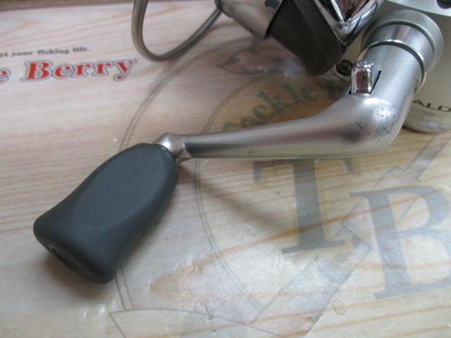 カルディア 1500