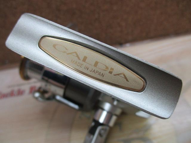 カルディア 1500